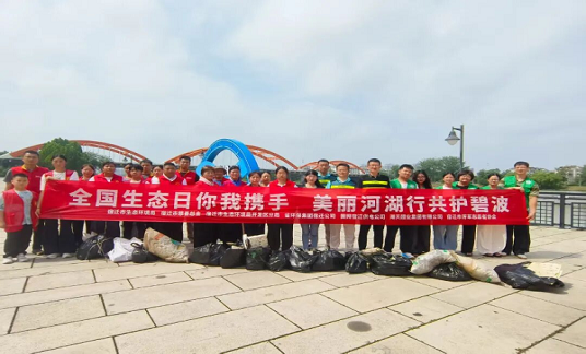 江蘇實施生態(tài)環(huán)境志愿服務三年行動
